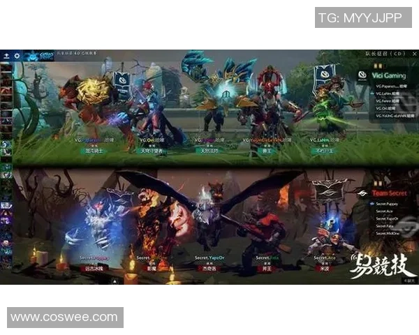 V5战队在DOTA2比赛中的进攻策略分析与成败经验总结
