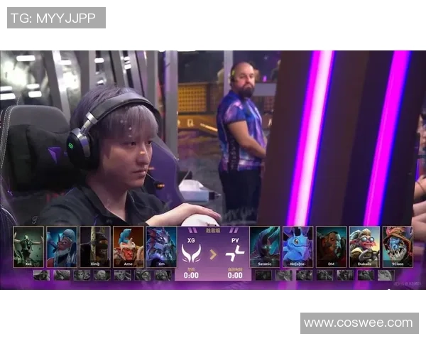 DOTA2巨献：深入解析V5战队的游戏意识与策略运用